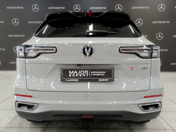 2023 Changan CS55 Plus II, серый, 1895000 рублей - вид 5