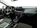 2021 Kia Ceed III Рестайлинг, белый - вид 8