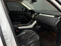 2013 Land Rover Range Rover Evoque 9-speed I, белый, 2185000 рублей - вид 8