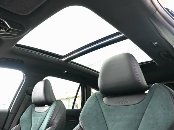 2023 Geely Monjaro I, синий, 2799000 рублей - вид 11