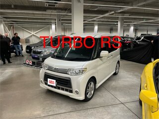 2013 Daihatsu Tanto II, белый, 650000 рублей, вид 1