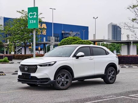 2023 Honda XR-V II, белый, 1533000 рублей, вид 1