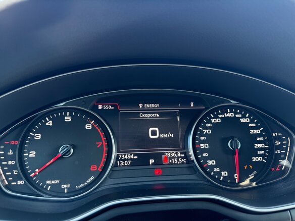 2019 Audi A4 V (B9), синий, 2630000 рублей - вид 13