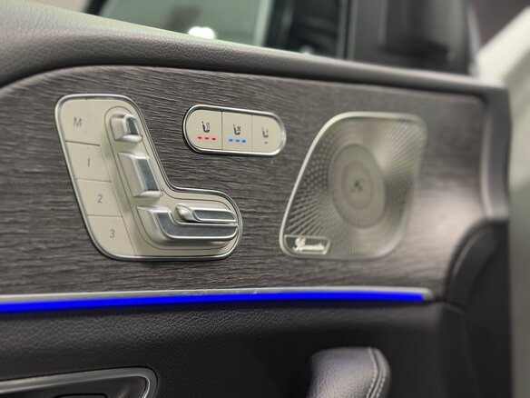 2024 Mercedes-Benz GLS 450 II (X167) Рестайлинг, серый, 13550000 рублей - вид 23