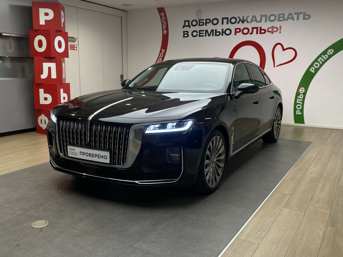 Открыть фотографии: Hongqi H9 I