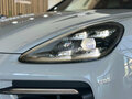 2023 Porsche Cayenne Coupé III, серый, 12780000 рублей - вид 8