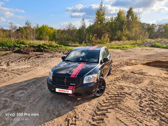 2008 Dodge Caliber I, чёрный - вид 1