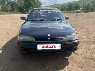 1992 Toyota Camry V30, синий, 550000 рублей, вид 2