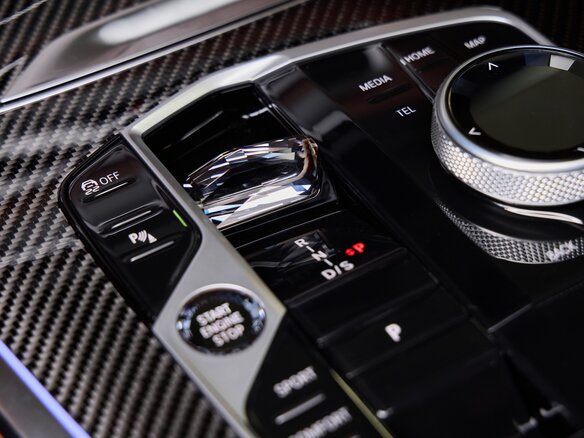 2026 BMW X7 40d I (G07) Рестайлинг, серый, 17925000 рублей - вид 23