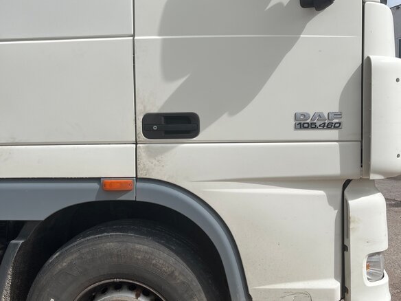 2015 DAF XF 105, белый, 2990000 рублей - вид 2