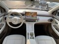 2026 Wuling Binguo Pro 37.9 kWh, бежевый, 1999666 рублей - вид 6