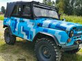 1996 УАЗ 31514, серый, 350000 рублей - вид 1