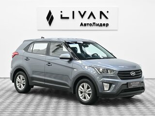 2020 Hyundai Creta I Рестайлинг, серый, 1635000 рублей, вид 1