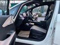 2026 BYD Dolphin 45.12 kWh I Рестайлинг, белый, 1650000 рублей - вид 5