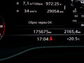 2017 Audi A4 V (B9), белый - вид 10