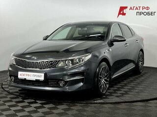Kia Optima IV