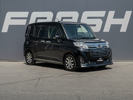Daihatsu Thor I