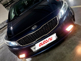 2019 Kia Cerato III Рестайлинг (Classic), синий, 1700000 рублей, вид 2