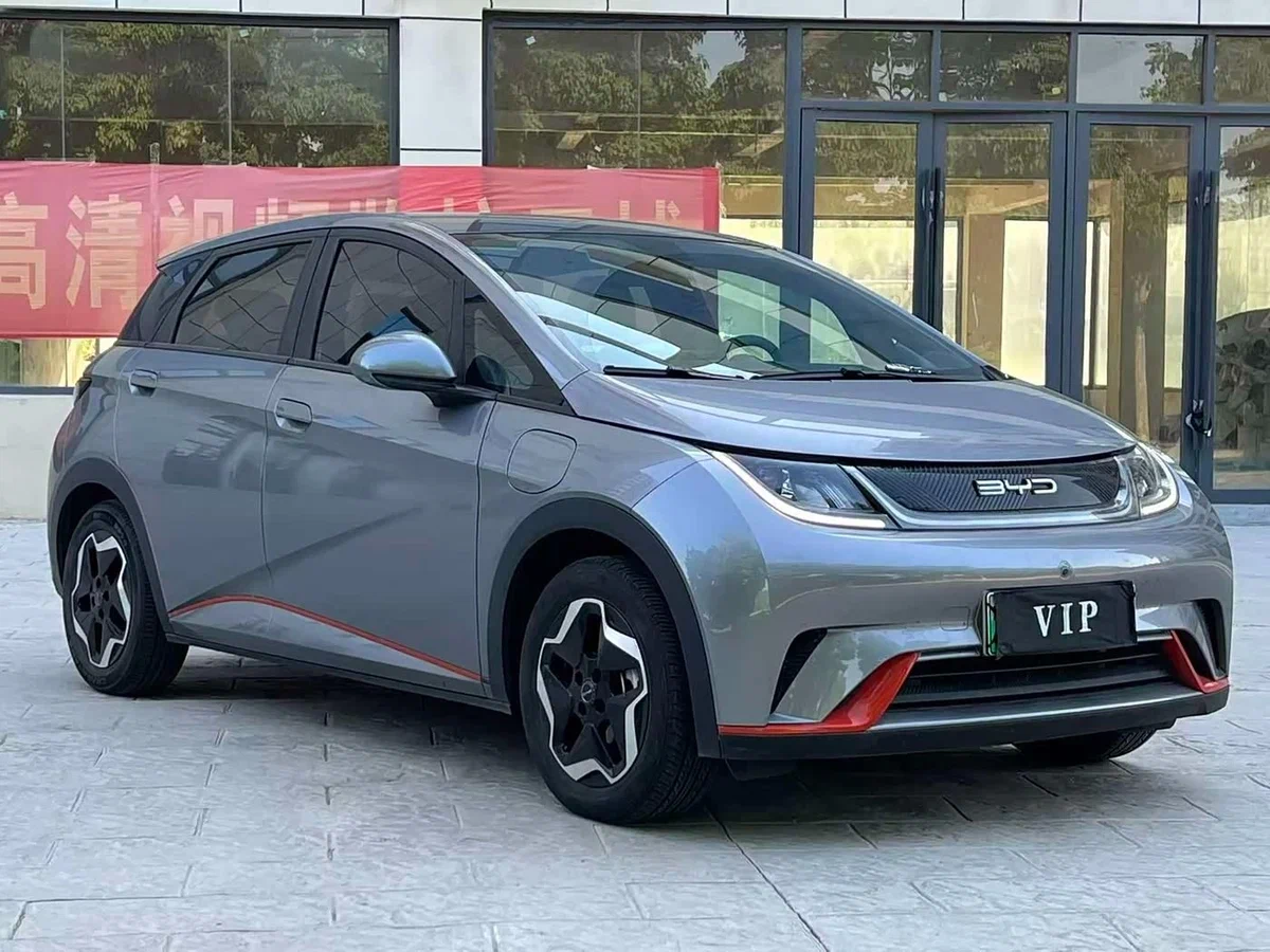 Открыть фотографии: BYD Dolphin I
