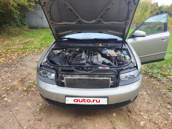 2004 Audi A4 II (B6), бежевый, 690000 рублей - вид 21