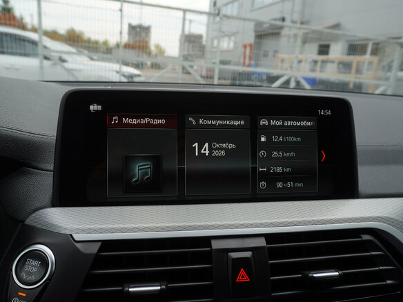 2018 BMW X3 30i xDrive III (G01), чёрный, 3883000 рублей - вид 13