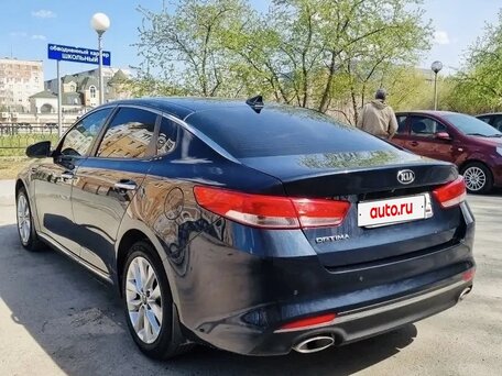 2016 Kia Optima IV, синий, 1550000 рублей, вид 4