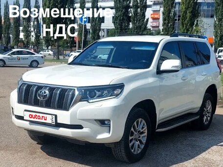 2019 Toyota Land Cruiser Prado 150 Series Рестайлинг 2, белый, 5200000 рублей, вид 1