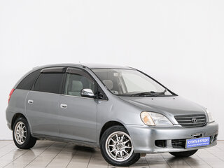 Toyota Nadia