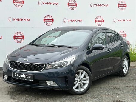 Kia Cerato III Рестайлинг (Classic)