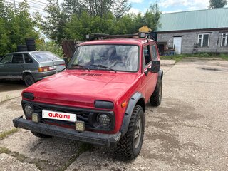 1992 Lada (ВАЗ) 2121 (4x4) I, красный, 250000 рублей, вид 2