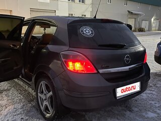 2008 Opel Astra H Рестайлинг, серый, 450000 рублей, вид 2