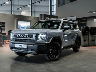2026 Haval H3 I Рестайлинг, серый, 2672010 рублей, вид 1