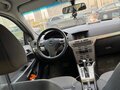2008 Opel Astra H Рестайлинг, бежевый, 619000 рублей - вид 7