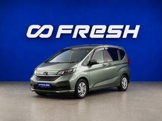 2021 Honda Freed II Рестайлинг, зелёный, 2177900 рублей, вид 5