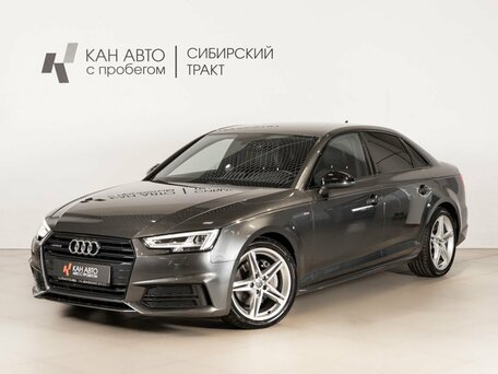 Audi A4 V (B9)