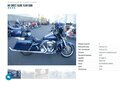 2012 Harley-Davidson Street Glide, синий, 995000 рублей - вид 5