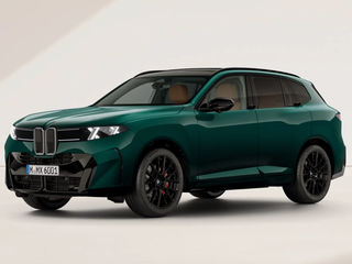 2026 BMW X5 40d V (G65), зелёный, 18326000 рублей, вид 2