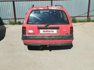 1991 Opel Omega A, красный, 75000 рублей, вид 5