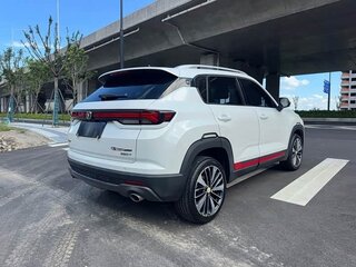 2021 Changan CS35 Plus I Рестайлинг, белый, 1055777 рублей, вид 5