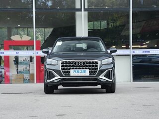 2026 Audi Q2 L 35 TFSI I Рестайлинг, серый, 3464000 рублей, вид 2