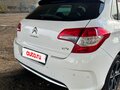 2012 Citroen C4 II, белый, 700000 рублей - вид 7