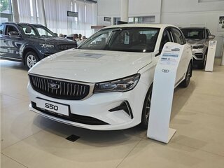 2026 Belgee S50, белый, 2165990 рублей, вид 1