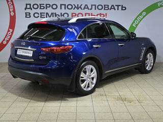 2014 Infiniti QX70, синий, 2060000 рублей, вид 4