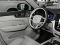 2026 Volvo XC60 II Рестайлинг 2, серый - вид 11