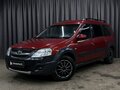 2018 Lada (ВАЗ) Largus Cross I, красный, 599777 рублей