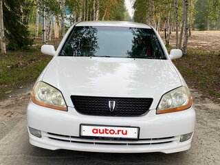 2004 Toyota Mark II IX (X110), белый, 760000 рублей, вид 2