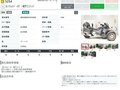 2017 BRP Can-Am Spyder, серый, 1429000 рублей - вид 9