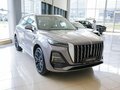 2025 Hongqi HS5 I Рестайлинг, серый, 3999000 рублей - вид 5