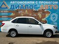 2024 Lada (ВАЗ) Granta I Рестайлинг, белый, 740000 рублей - вид 1