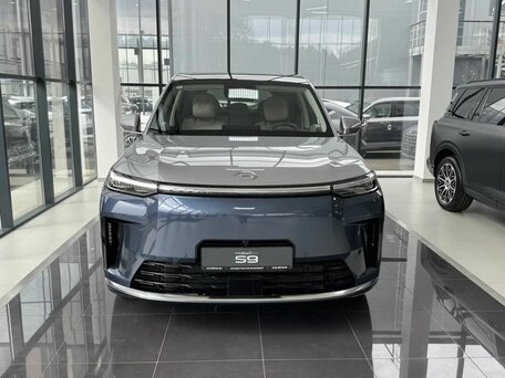 GAC S9
